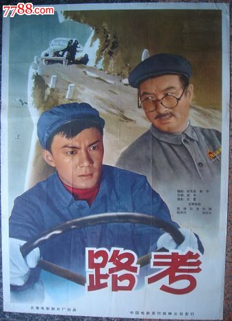 斯克利普斯学院Computer Science Diploma
